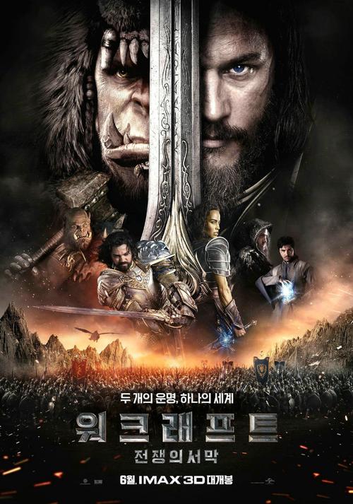 石家庄职业技术学院毕业证制作